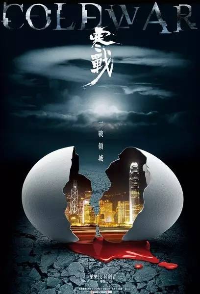 定制克罗地亚身份证