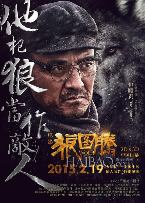 国外找工作看学历吗
