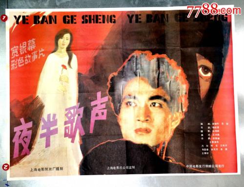 东威斯特法伦-利普应用技术大学学生卡